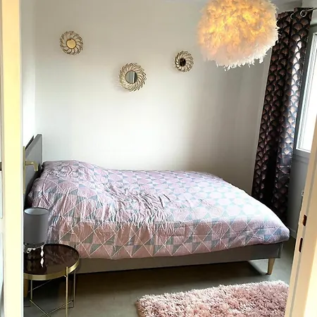 Апартаменты Le Clos De Cattenom Luxembourg