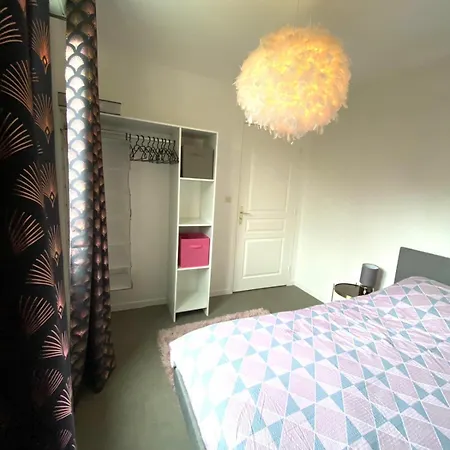 Апартаменты Le Clos De Cattenom Luxembourg